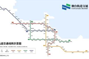 太阳报：圣诞买本队礼物送死敌朋友？枪手红军曼城球迷最爱干